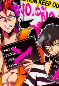 ナンバカ (Raw – Free)