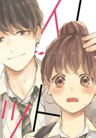 スロー・ジェットコースター (Raw – Free)