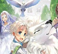 神に愛された子 (Raw – Free)