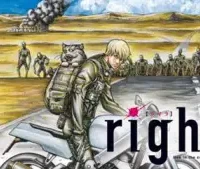 Rights (Raw – Free)