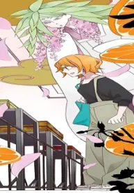 もっけの箱庭 (Raw – Free)