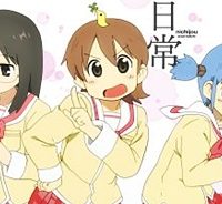 日常 (Raw – Free)