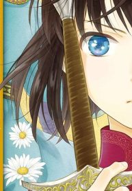 亡国のマルグリット (Raw – Free)