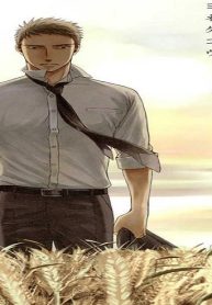 囀る鳥は羽ばたかない (Raw – Free)