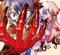 スーパーストリング -異世界見聞録- (Raw – Free)