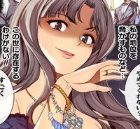 Jkからやり直すシルバープラン (Raw – Free)