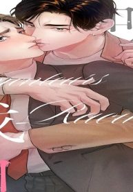 嘘吐きたちの戯曲（ラシーヌ） (Raw – Free)