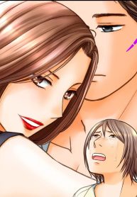 偽りのkaren ～奪われたアカウント～ (Raw – Free)