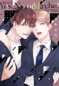 イエスかノーか半分か《コミック版》 (Raw – Free)