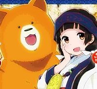 くまみこ (Raw – Free)