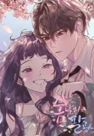 天からきた春 (Raw – Free)