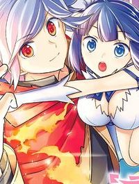 ダンジョンに出会いを求めるのは間違っているだろうか ～メモリア・フレーゼ～ 聖夜の夢想歌 (Raw – Free)