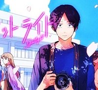 スポットライト (Raw – Free)