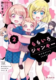 ももいろジャンキー (Raw – Free)