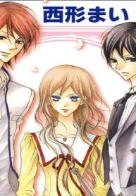 花の騎士 (Raw – Free)