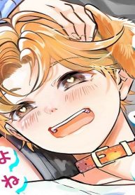 人間やめたい米沢さん (Raw – Free)