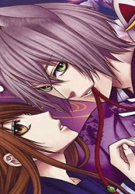 今宵、君とキスの契りを (Raw – Free)