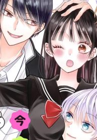 今日も生徒会室で沼ってます。 (Raw – Free)