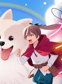 異世界ポメラニアンと虹のもふもふ旅 (Raw – Free)