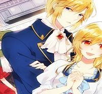 記憶喪失になったので、家族の中で一番信用できそうなお兄様を頼ることにしました (Raw – Free)