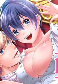 せっかく転生したなら…無垢な王子を落としたい！ ～前世で報われなかったアラフォー♀が異世界で玉の輿を狙ってますっ!～ (Raw – Free)