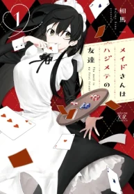 メイドさんはハジメテの友達 (Raw – Free)