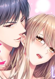 新卒カレシの肉食愛撫～イキ尽くしたら、挿れてあげます (Raw – Free)