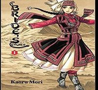 乙嫁語り (Raw – Free)