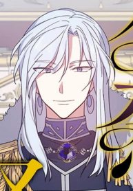 初恋の怪物～囚われの王子、影の王冠～ (Raw – Free)