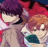 ぽんこつ陰陽師あやかし縁起 (Raw – Free)