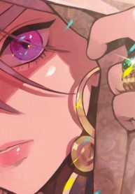 ララの結婚 (Raw – Free)