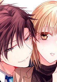 執拗な保護欲 エリート上司と甘い同棲生活 (Raw – Free)