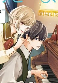 言えない秘密 (Raw – Free)