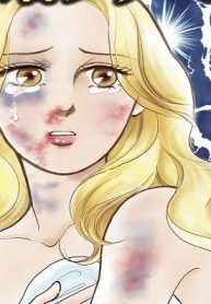 最下層デリヘル嬢 (Raw – Free)