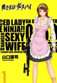 奥さまは女スパイ (Raw – Free)