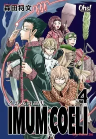 Imum Coeli (Raw – Free)