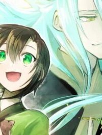 後宮の獣使い〜獣をモフモフしたいだけなので、皇太子の溺愛は困ります〜 (Raw – Free)