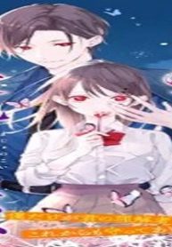 凛と花朔く魔女の恋 (Raw – Free)