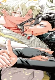 ゆうかく縁結び (Raw – Free)