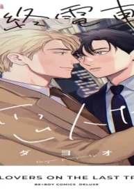 最終電車の恋人たち (Raw – Free)