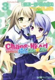 Chaos;Head らぶchu☆Chu! (Raw – Free)