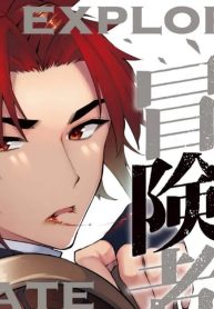 遅咲き冒険者 (Raw – Free)