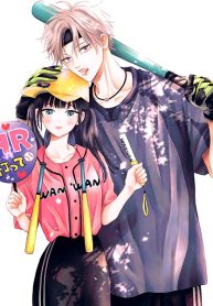 先輩、これ以上はアウトです。 (Raw – Free)