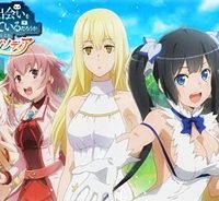 ダンジョンに出会いを求めるのは間違っているだろうか (Raw – Free)