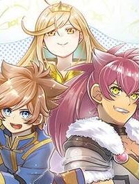 神の目覚めのギャラルホルン～外れスキル《目覚まし》は、封印解除の能力でした～ (Raw – Free)