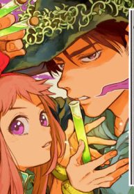 魔女リュシアンの証明 (Raw – Free)