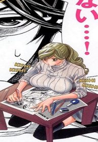 ぼくの輪廻 (Raw – Free)