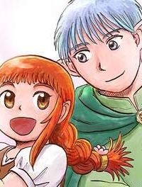 エルフ夫とドワーフ嫁 (Raw – Free)