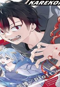 カレコレ (Raw – Free)