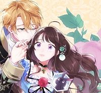 王弟殿下のお気に入り 転生しても天敵から逃げられないようです！？ (Raw – Free)